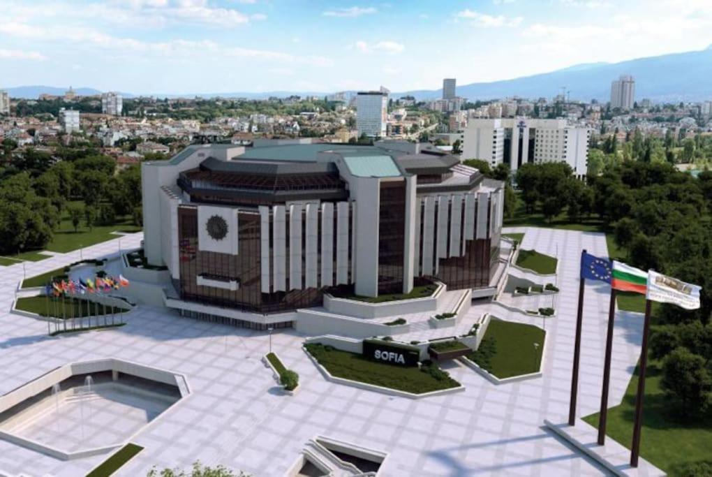 Apartament Center 1 Sofia