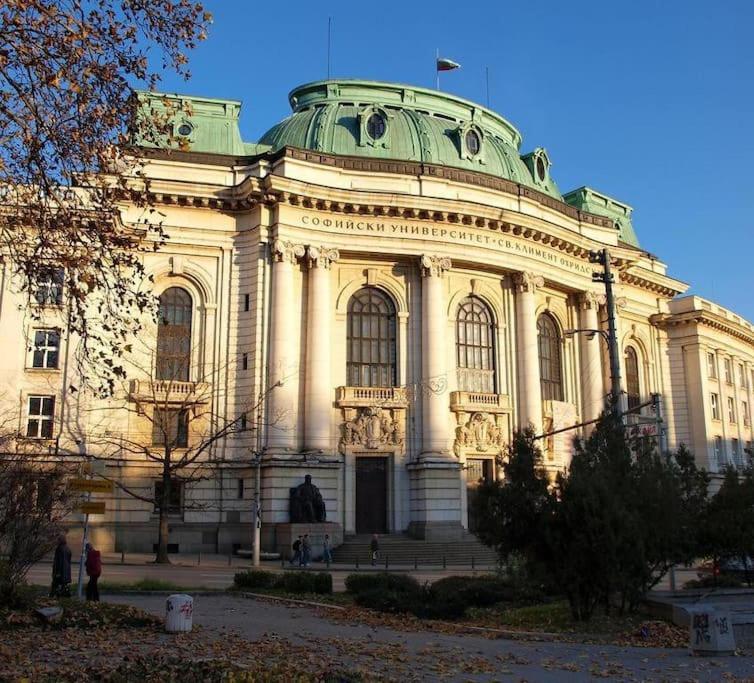 Center 1 * Sofia